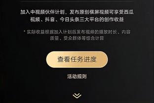 百度雷竞技官网截图4